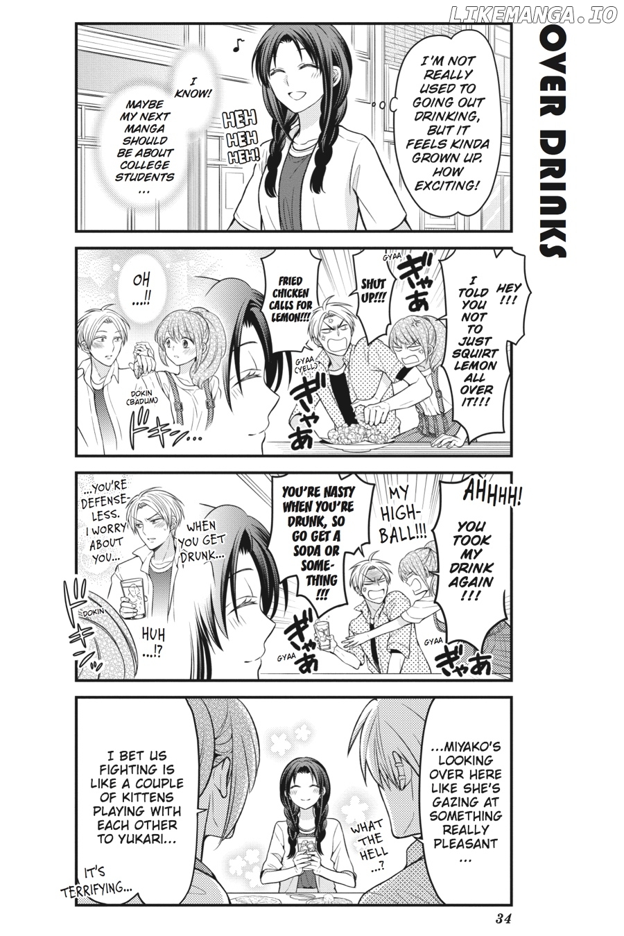 Gekkan Shojo Nozaki-kun chapter 63 - page 4