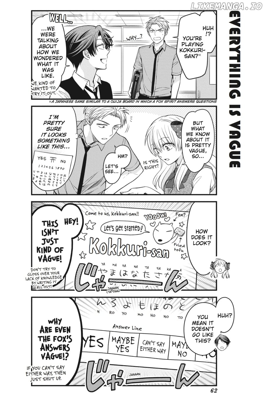 Gekkan Shojo Nozaki-kun chapter 65 - page 2