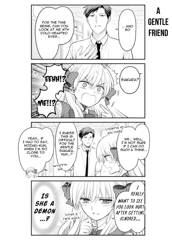 Gekkan Shojo Nozaki-kun Chapter 118 - page 4