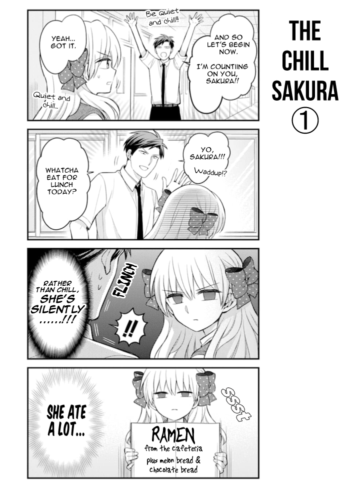Gekkan Shojo Nozaki-kun Chapter 118 - page 5