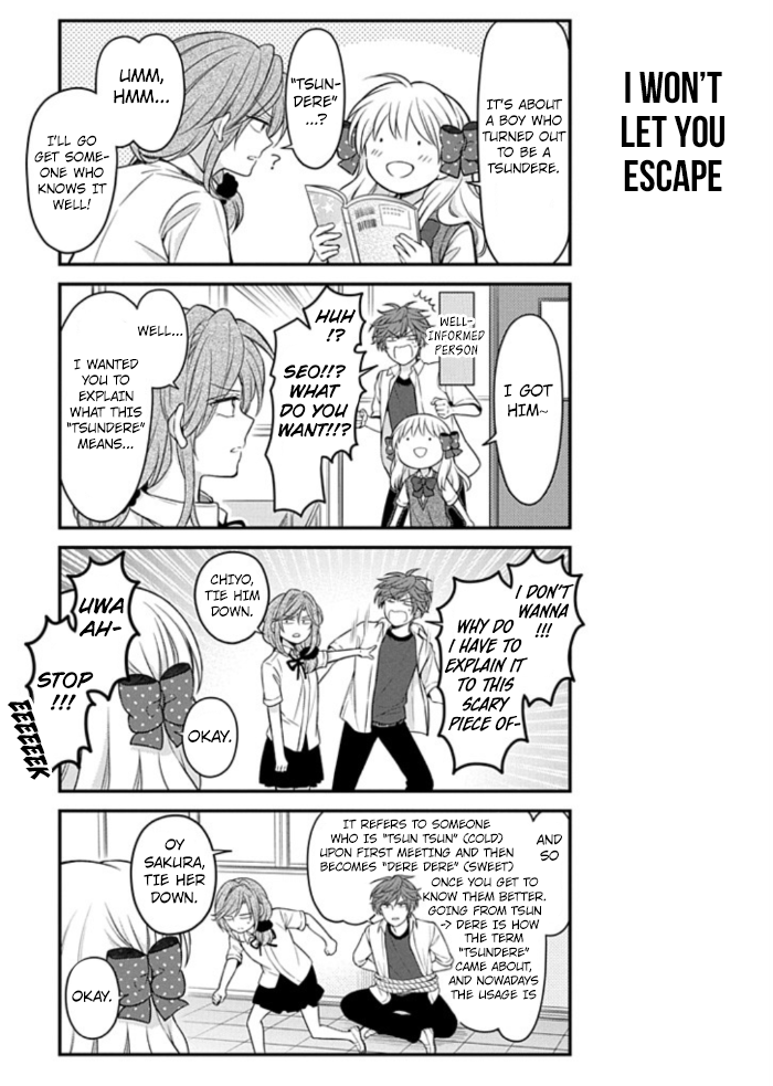 Gekkan Shojo Nozaki-kun Chapter 110 - page 5