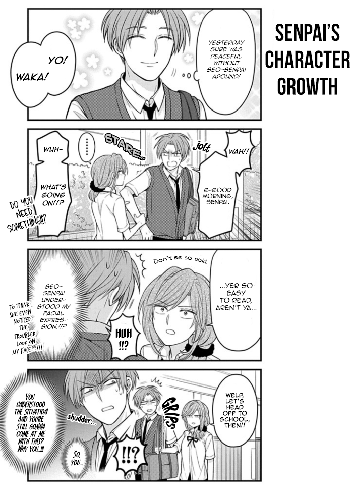 Gekkan Shojo Nozaki-kun Chapter 110 - page 7