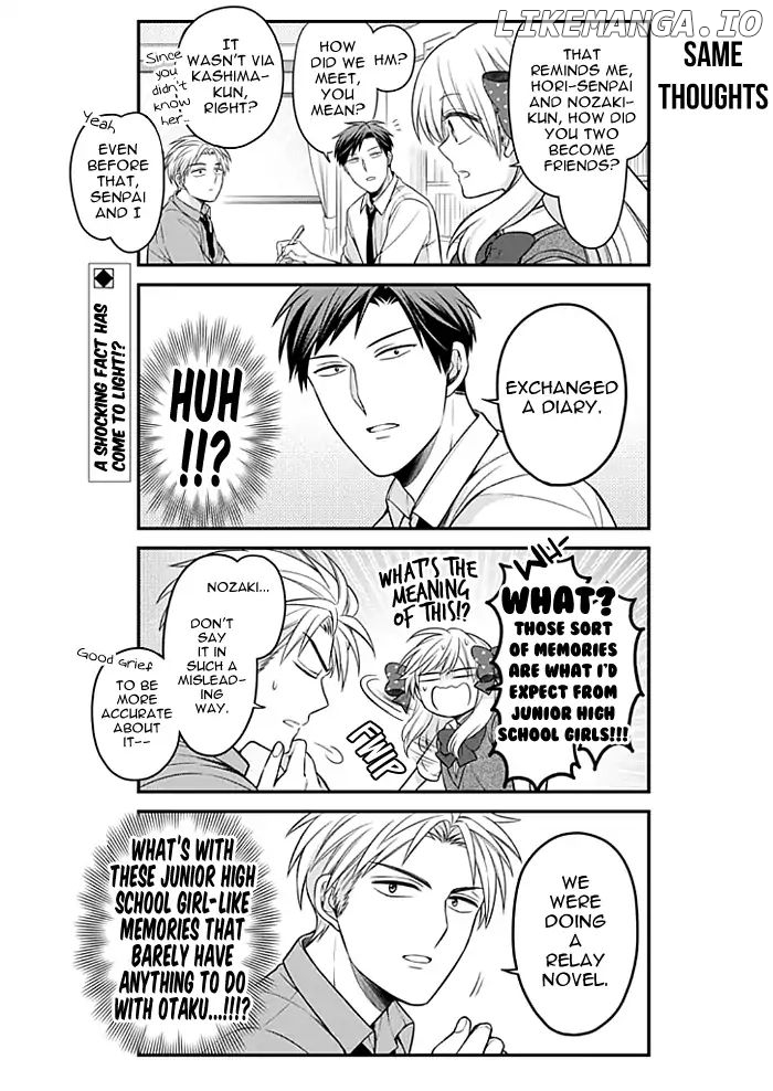 Gekkan Shojo Nozaki-kun Chapter 111 - page 2