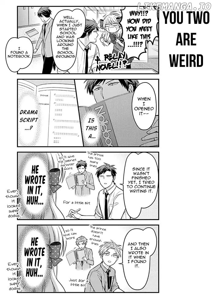 Gekkan Shojo Nozaki-kun Chapter 111 - page 3