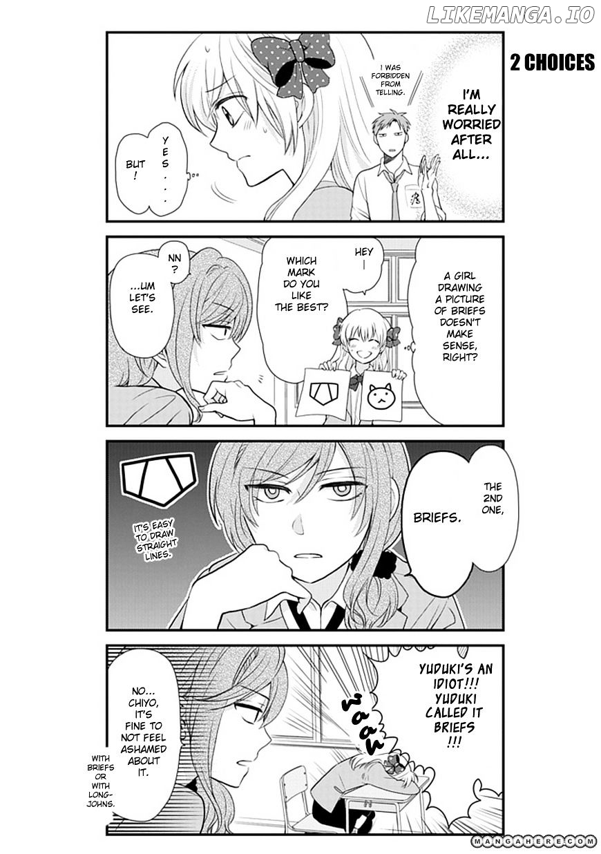 Gekkan Shojo Nozaki-kun Chapter 6 - page 5