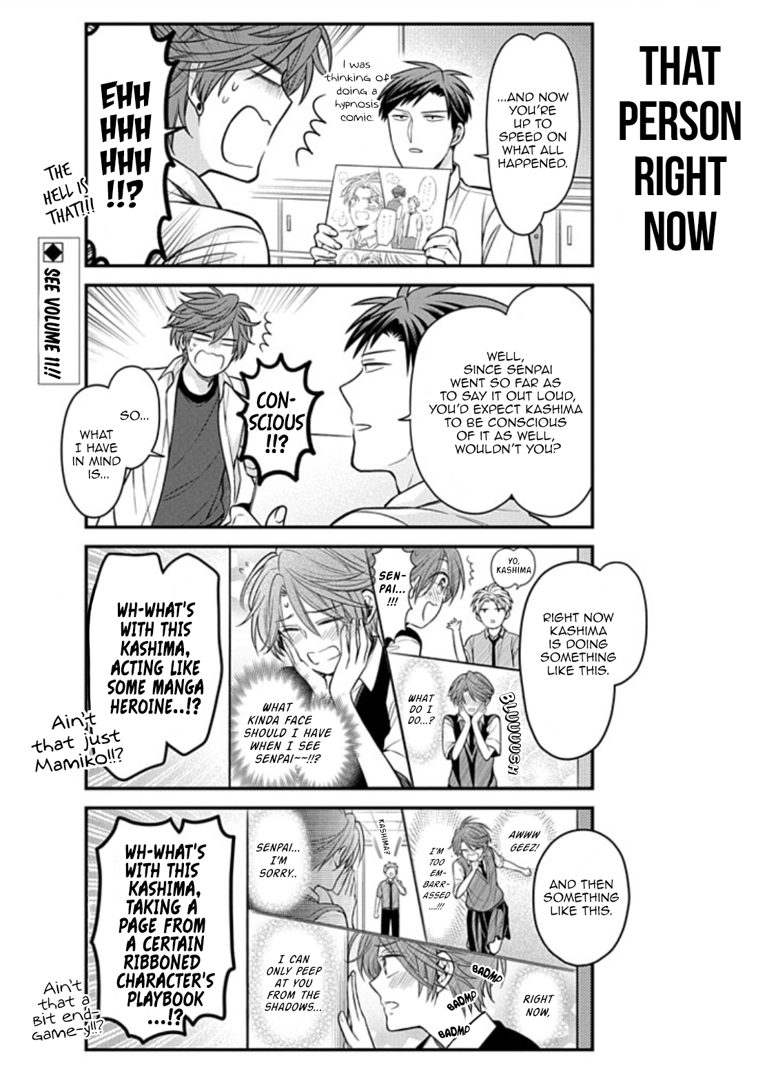 Gekkan Shojo Nozaki-kun Chapter 112 - page 2