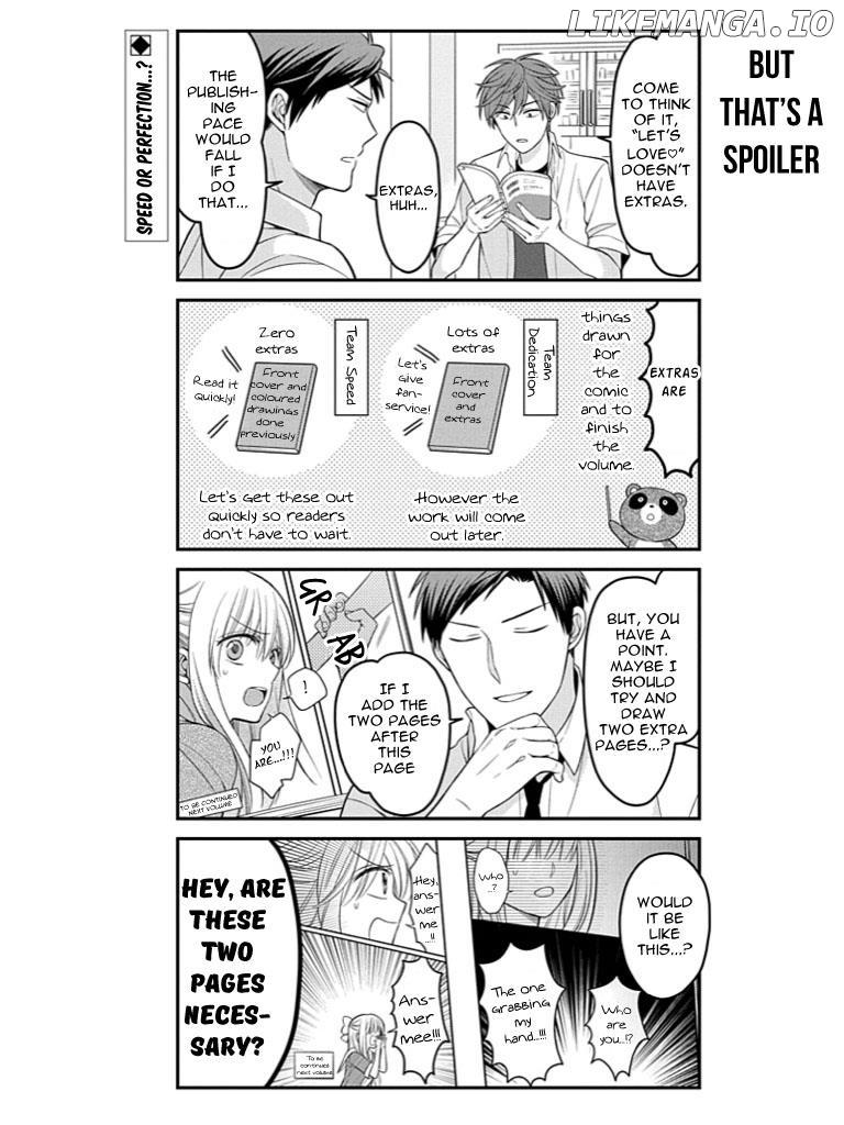 Gekkan Shojo Nozaki-kun chapter 79 - page 2
