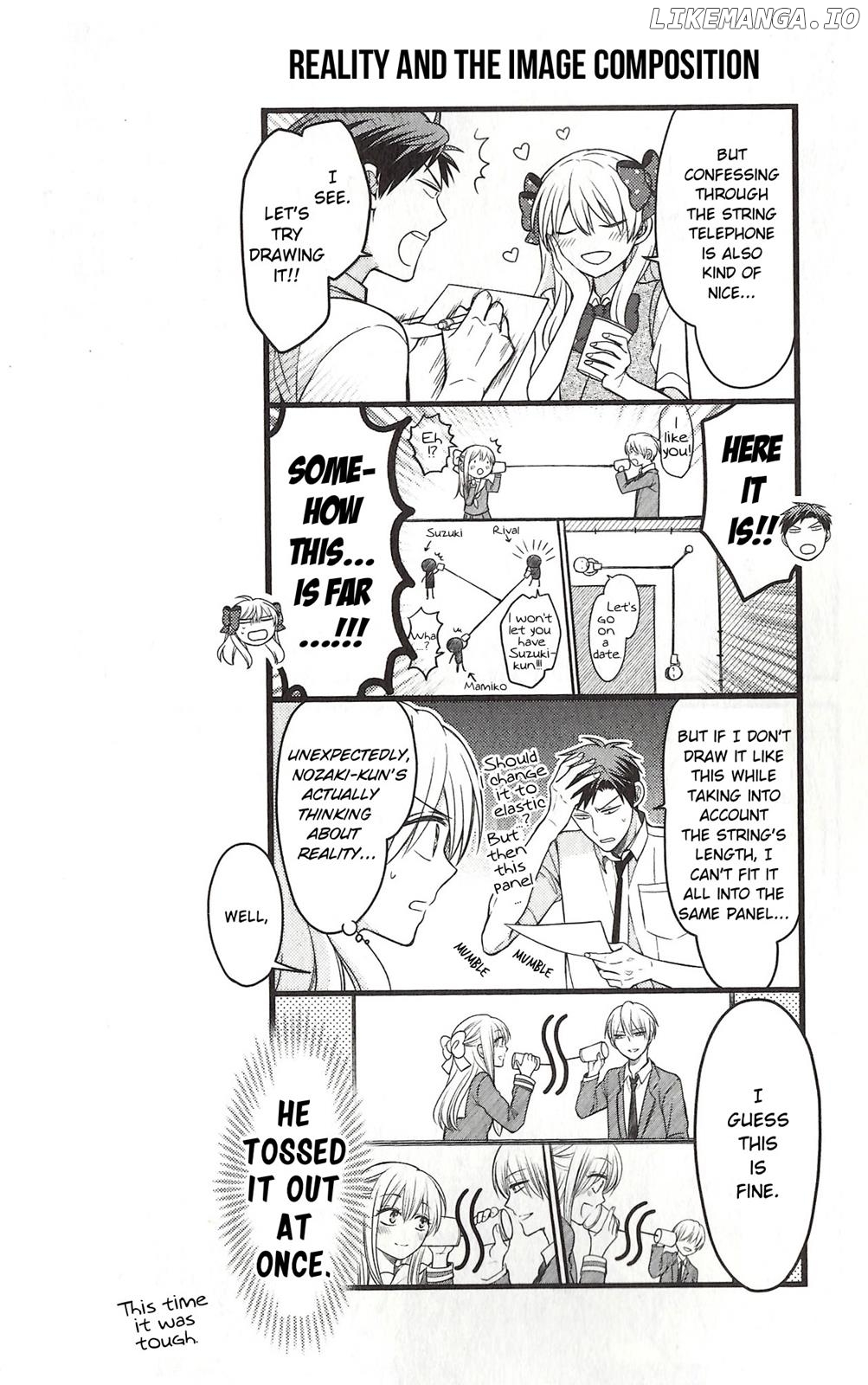Gekkan Shojo Nozaki-kun chapter 81.5 - page 3