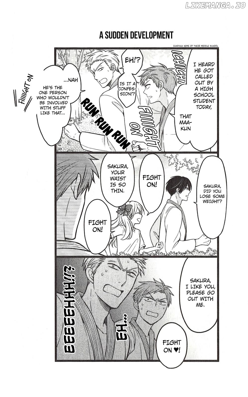 Gekkan Shojo Nozaki-kun chapter 81.5 - page 7