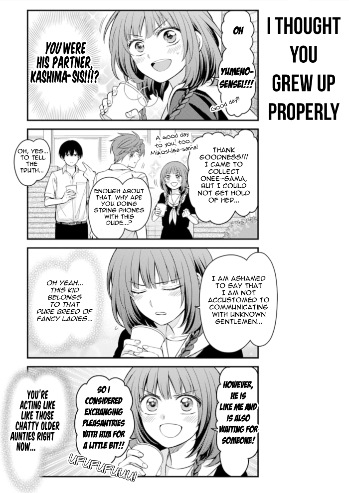 Gekkan Shojo Nozaki-kun Chapter 114 - page 3