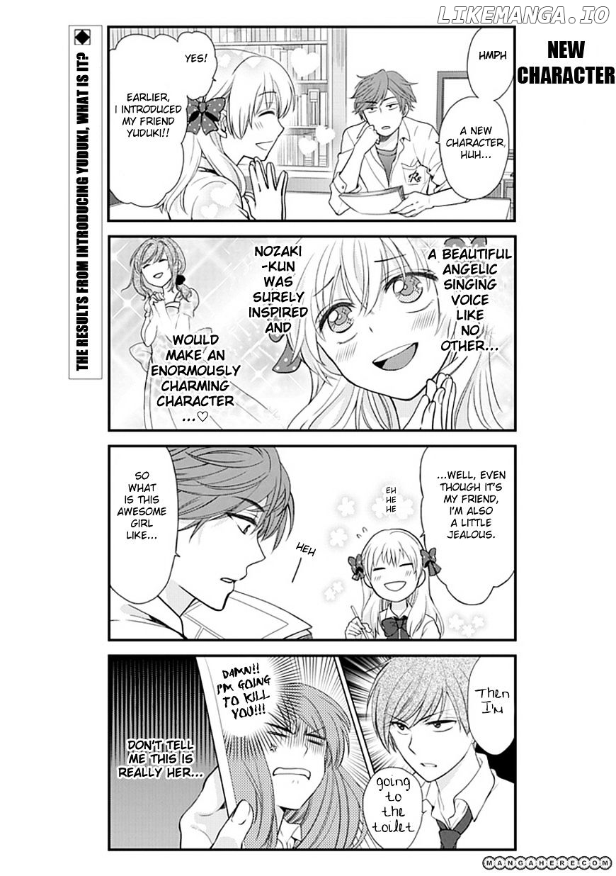 Gekkan Shojo Nozaki-kun Chapter 5 - page 3