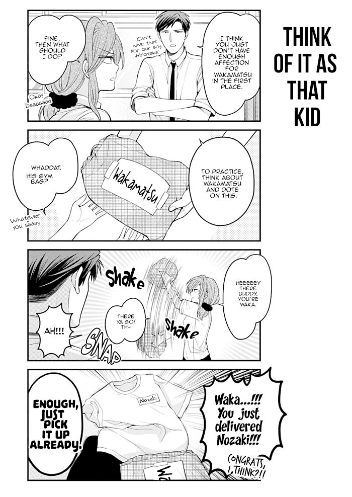 Gekkan Shojo Nozaki-kun Chapter 115 - page 3