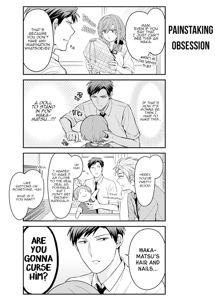 Gekkan Shojo Nozaki-kun Chapter 115 - page 4