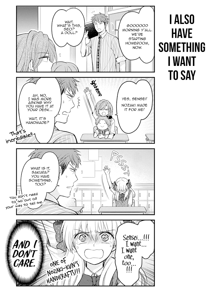 Gekkan Shojo Nozaki-kun Chapter 115 - page 7
