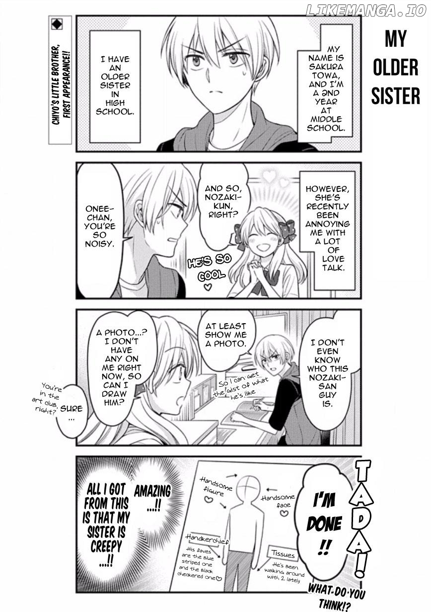 Gekkan Shojo Nozaki-kun chapter 84.5 - page 2