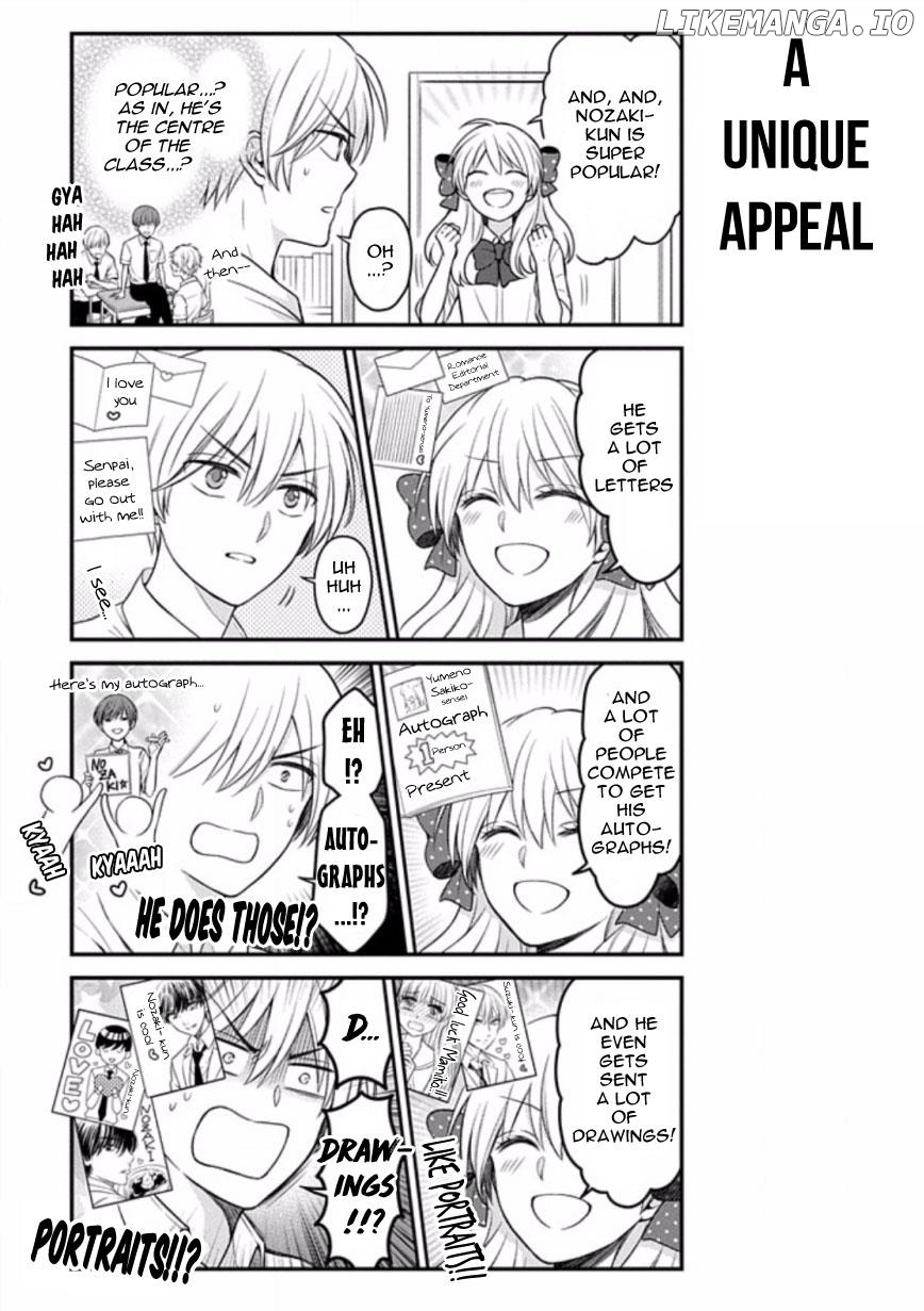 Gekkan Shojo Nozaki-kun chapter 84.5 - page 3