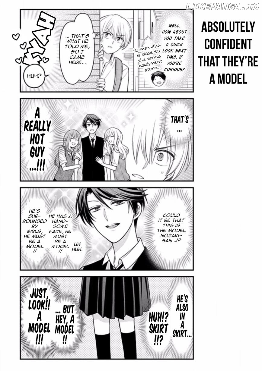 Gekkan Shojo Nozaki-kun chapter 84.5 - page 5