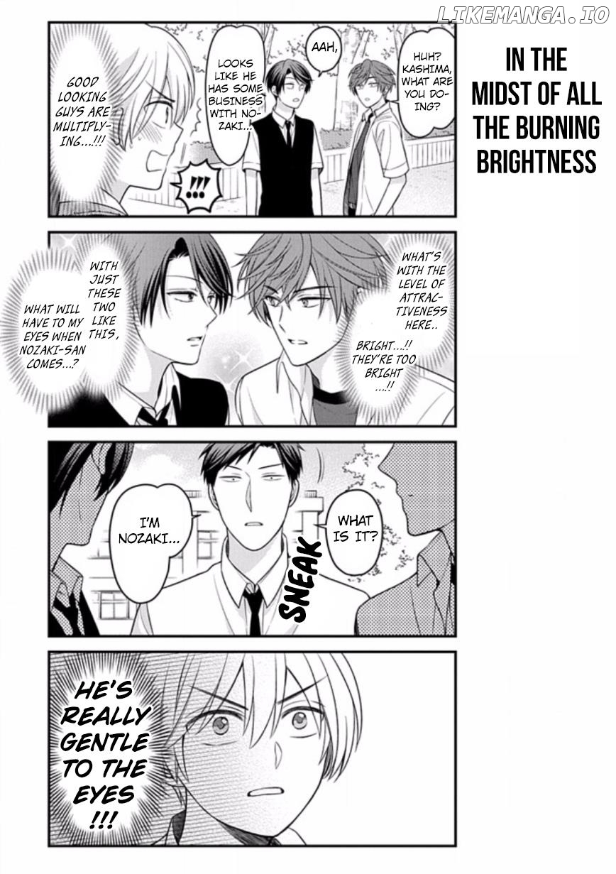 Gekkan Shojo Nozaki-kun chapter 84.5 - page 7