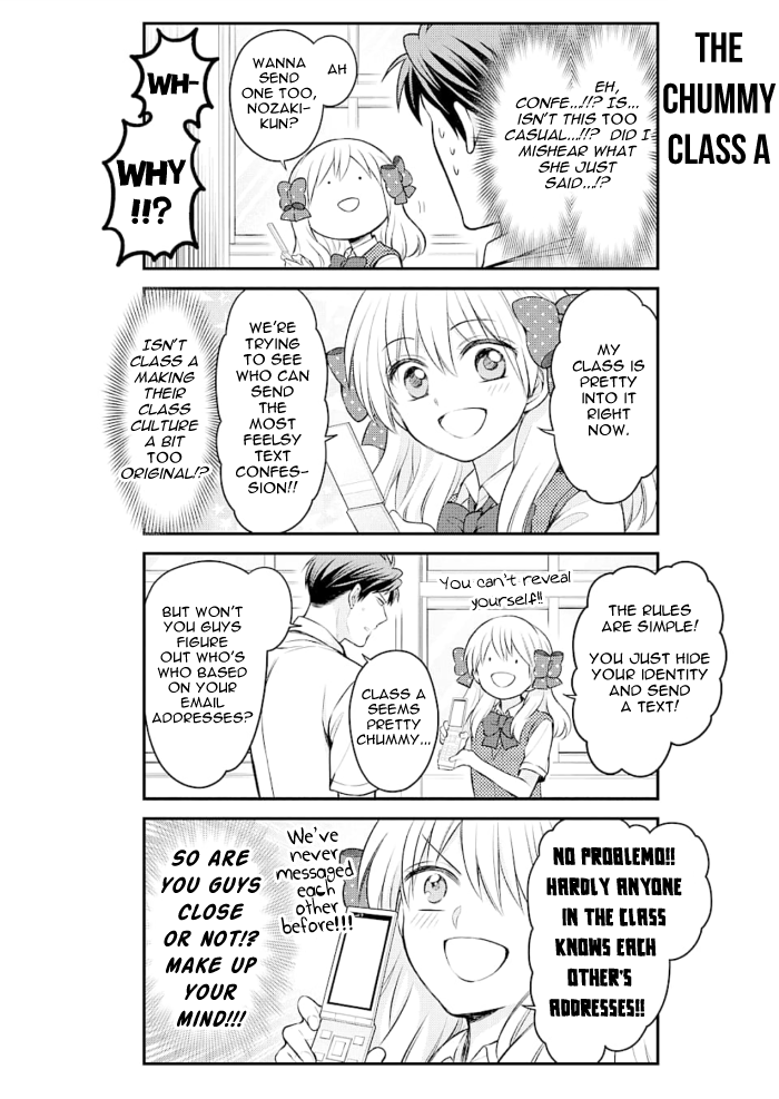 Gekkan Shojo Nozaki-kun Chapter 116 - page 2