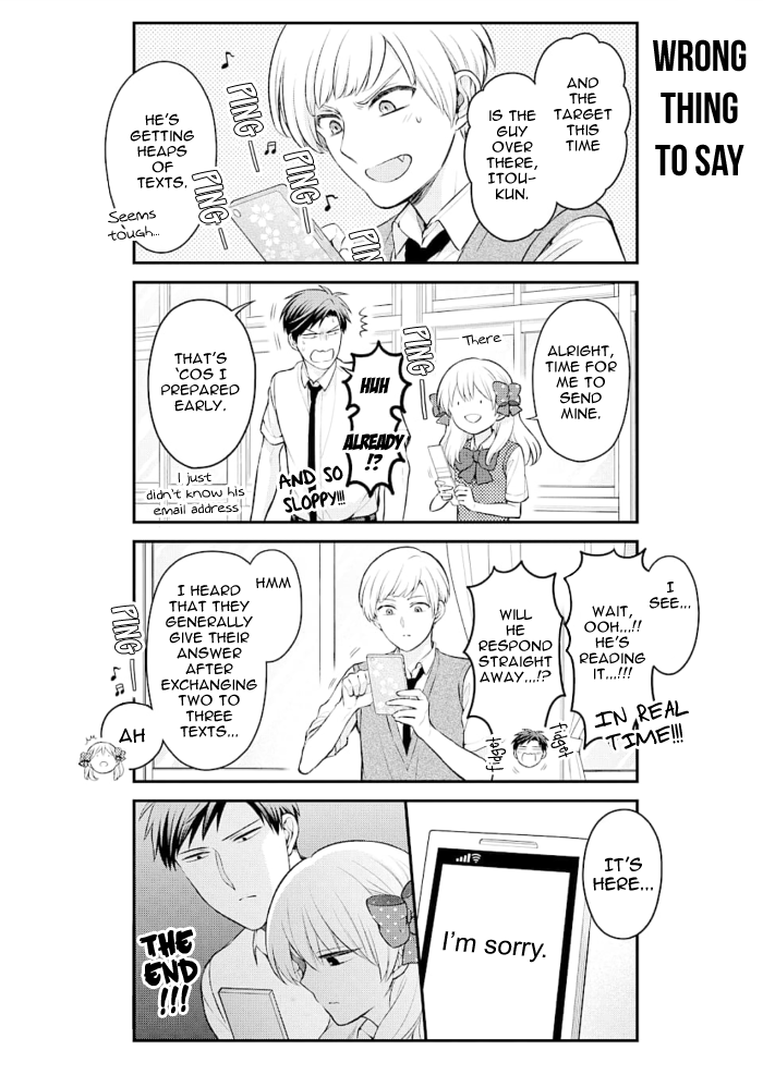 Gekkan Shojo Nozaki-kun Chapter 116 - page 4