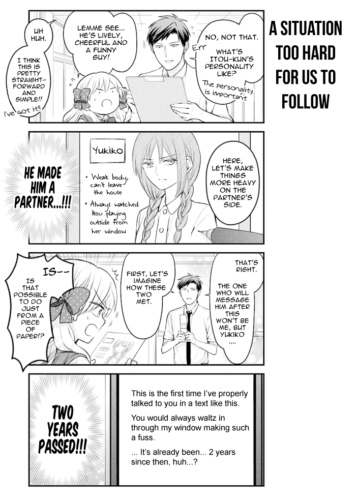 Gekkan Shojo Nozaki-kun Chapter 116 - page 7