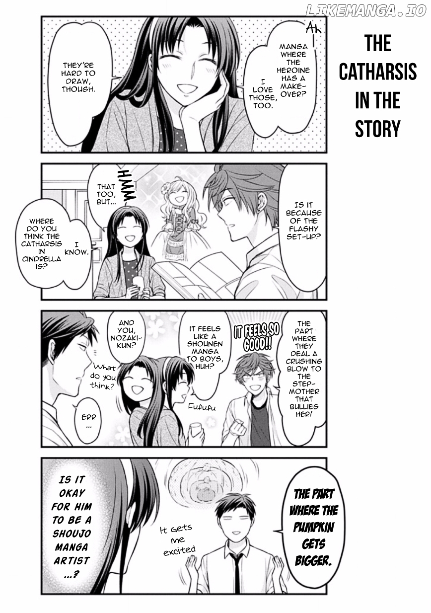 Gekkan Shojo Nozaki-kun Chapter 87 - page 3
