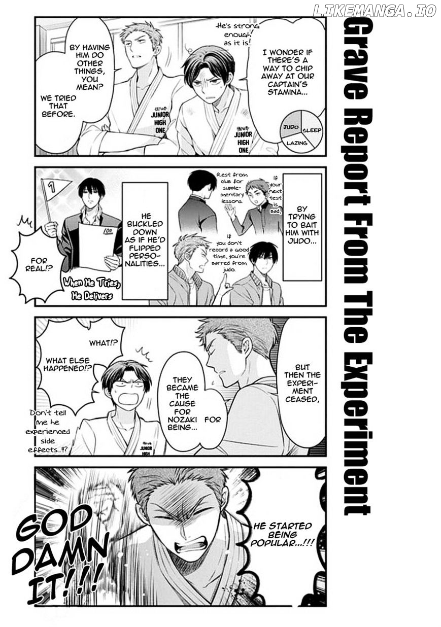Gekkan Shojo Nozaki-kun Chapter 49 - page 7