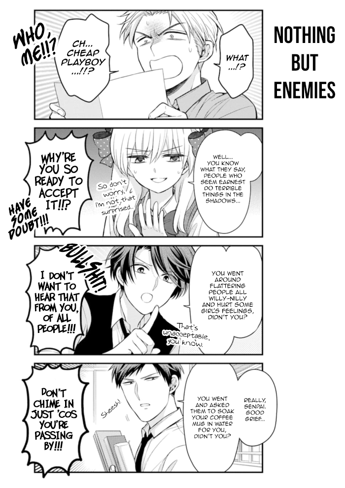Gekkan Shojo Nozaki-kun Chapter 117 - page 4