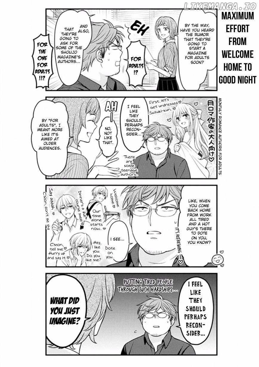 Gekkan Shojo Nozaki-kun Chapter 85 - page 2