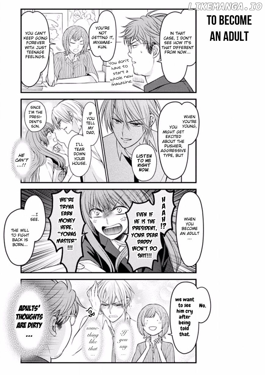 Gekkan Shojo Nozaki-kun Chapter 85 - page 3