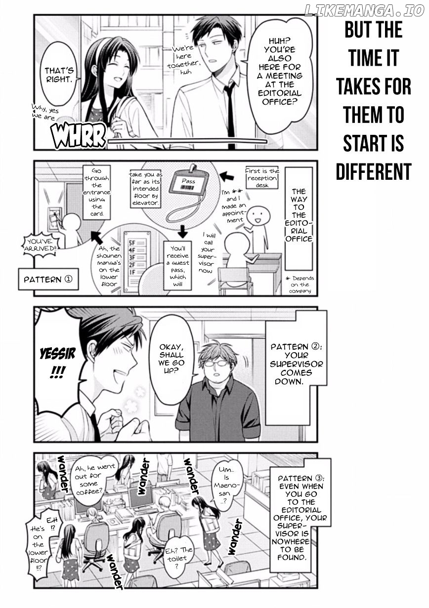 Gekkan Shojo Nozaki-kun Chapter 85 - page 7