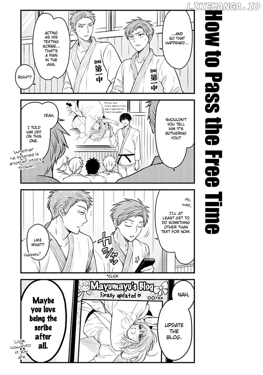 Gekkan Shojo Nozaki-kun Chapter 59 - page 5