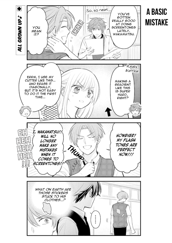Gekkan Shojo Nozaki-kun Chapter 120 - page 2