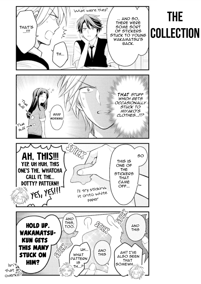 Gekkan Shojo Nozaki-kun Chapter 120 - page 3