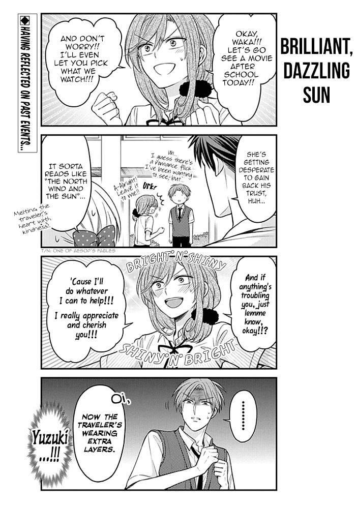Gekkan Shojo Nozaki-kun Chapter 103 - page 2