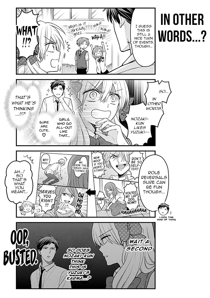 Gekkan Shojo Nozaki-kun Chapter 103 - page 3