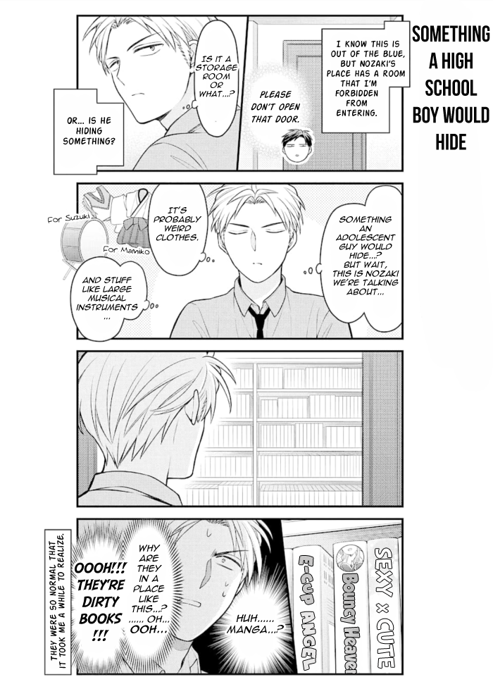 Gekkan Shojo Nozaki-kun Chapter 121 - page 2