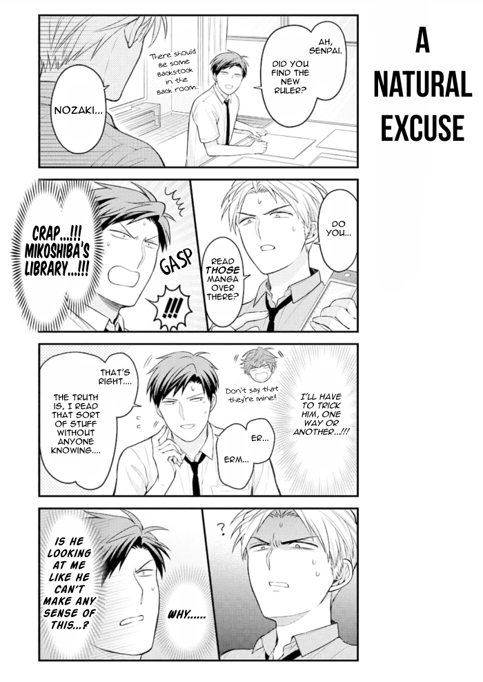 Gekkan Shojo Nozaki-kun Chapter 121 - page 3