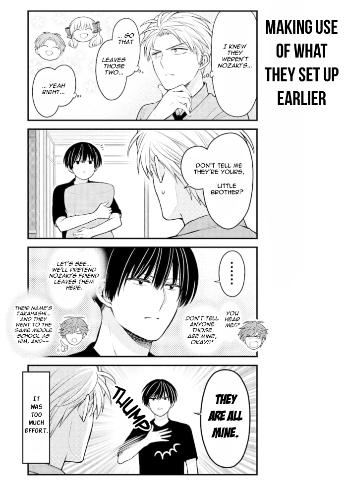 Gekkan Shojo Nozaki-kun Chapter 121 - page 5