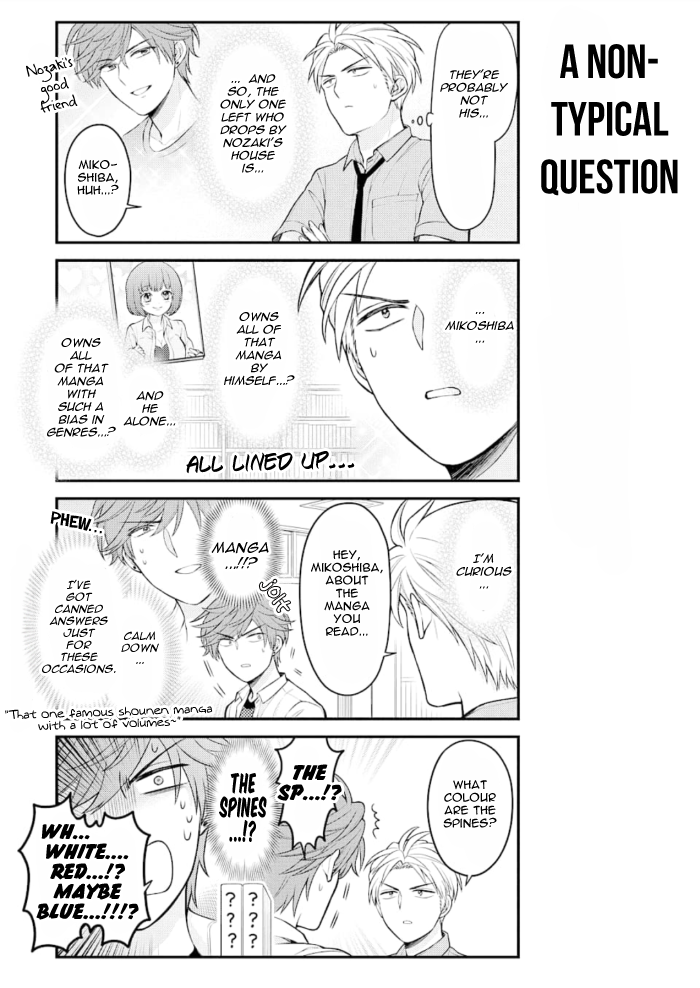 Gekkan Shojo Nozaki-kun Chapter 121 - page 7
