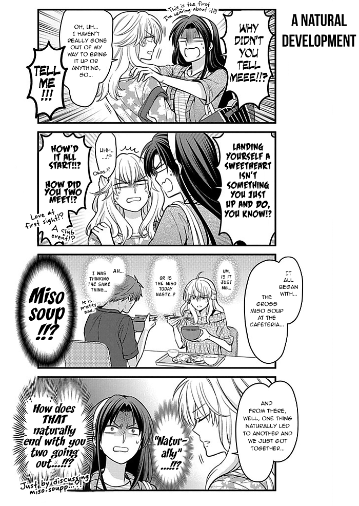 Gekkan Shojo Nozaki-kun Chapter 104 - page 2