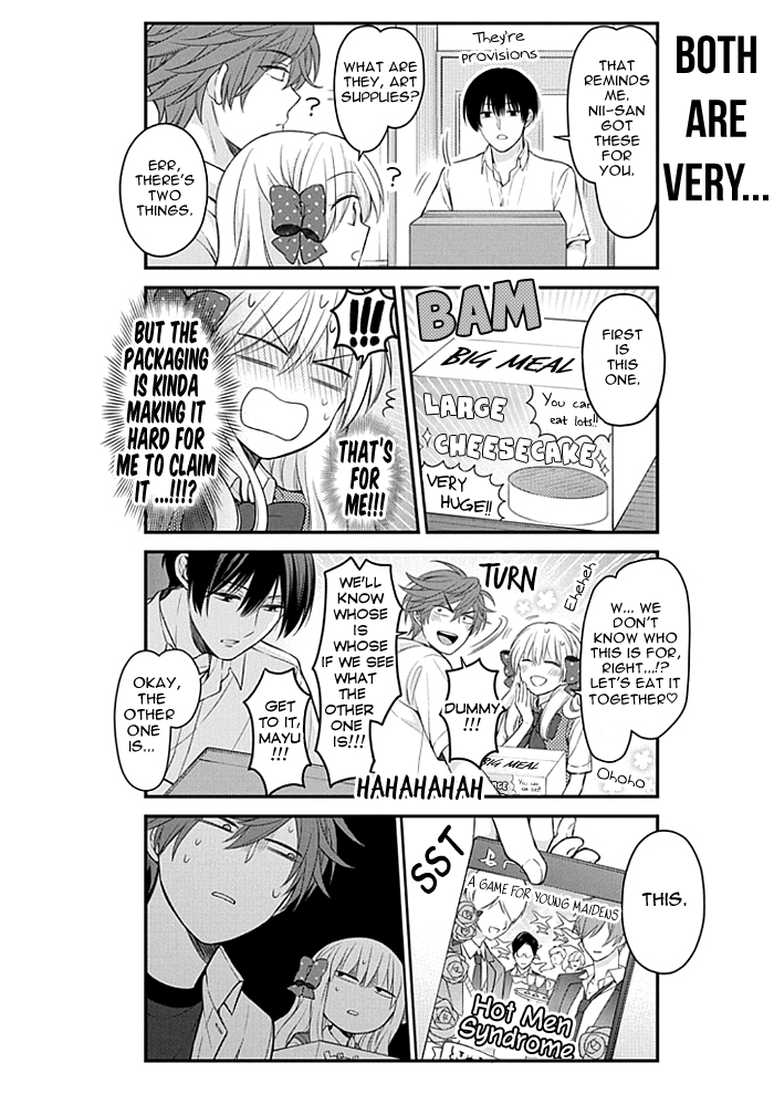 Gekkan Shojo Nozaki-kun Chapter 105 - page 4