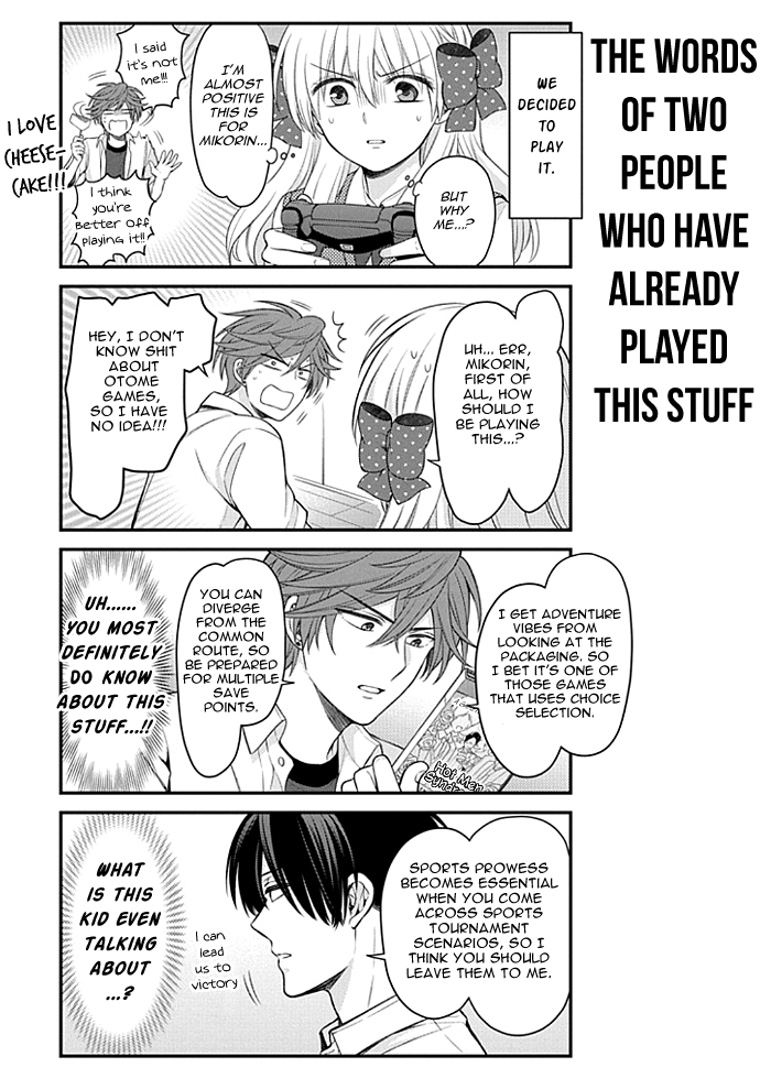 Gekkan Shojo Nozaki-kun Chapter 105 - page 5