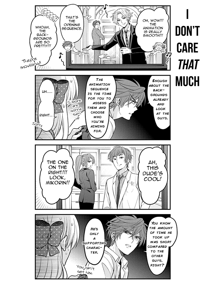 Gekkan Shojo Nozaki-kun Chapter 105 - page 6