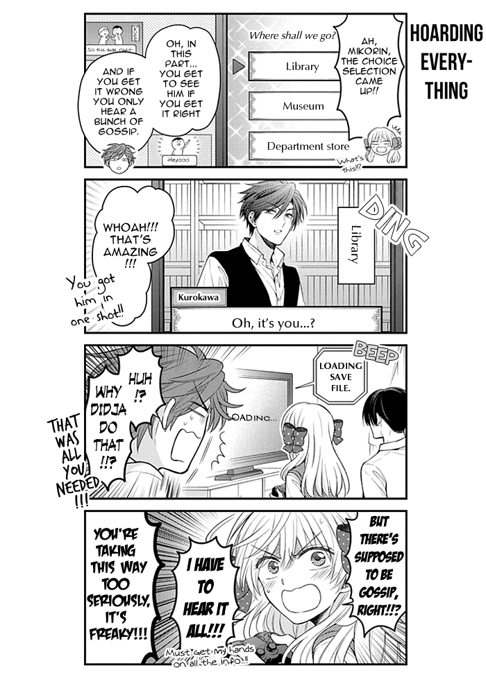 Gekkan Shojo Nozaki-kun Chapter 105 - page 8