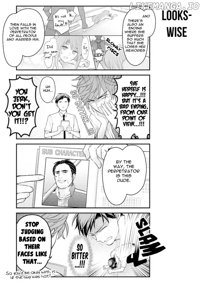 Gekkan Shojo Nozaki-kun Chapter 123 - page 5