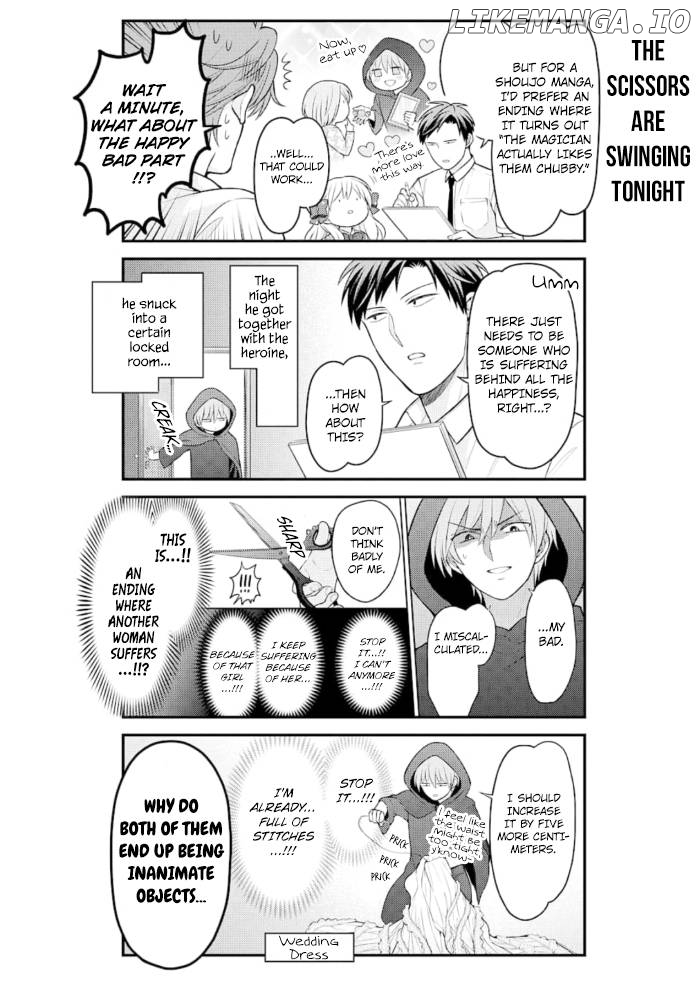 Gekkan Shojo Nozaki-kun Chapter 123 - page 8
