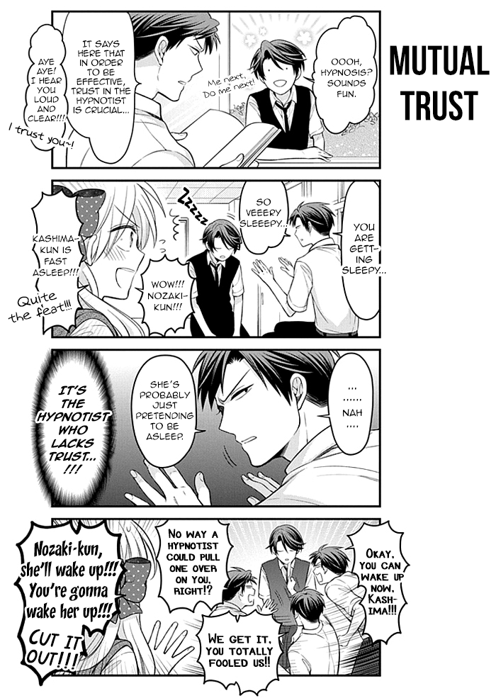 Gekkan Shojo Nozaki-kun Chapter 106 - page 5