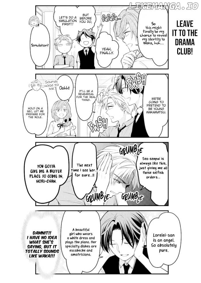 Gekkan Shojo Nozaki-kun Chapter 124 - page 4