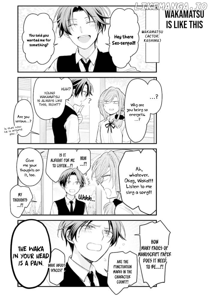 Gekkan Shojo Nozaki-kun Chapter 124 - page 5